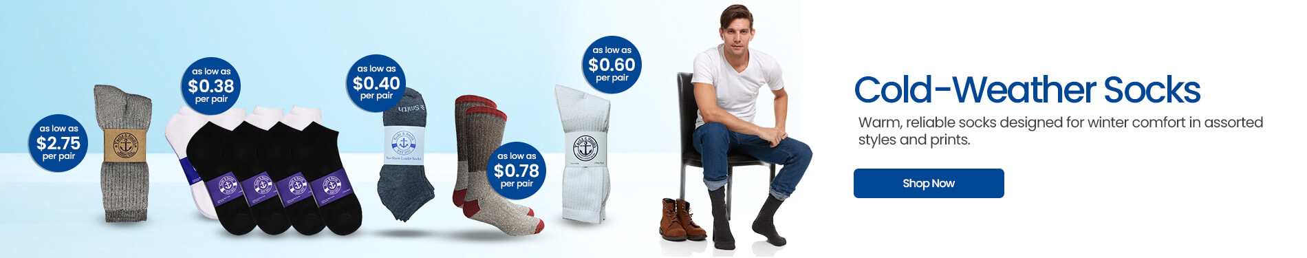 BSE Socks January 2026