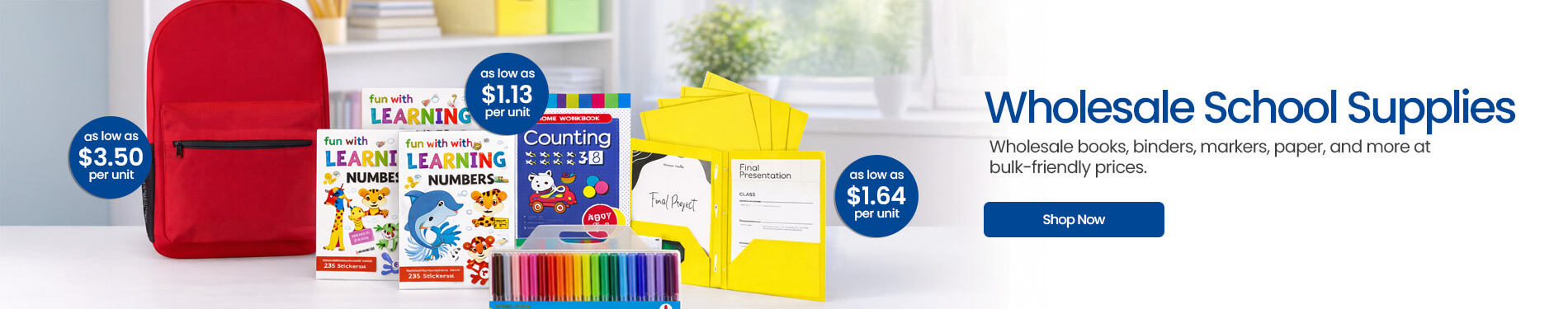 BSE School Supplies March 2026