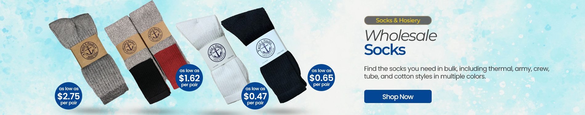 BSE Socks August 2026