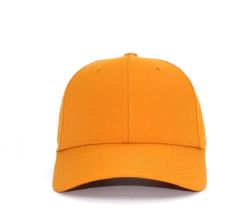 48 Bulk 6 Panel Snapback High Profile Hat Yellow