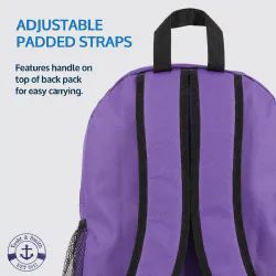 24 Bulk Yacht & Smith 17inch Back Pack Boys With Mesh Side Pockets , Water Resistant