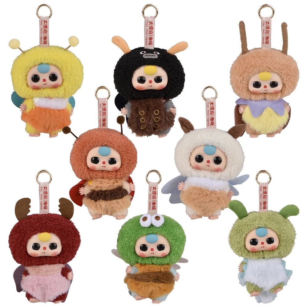 64 Bulk Baby Three Plush Blind Box