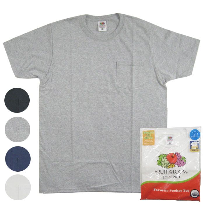 fruit of the loom bulk buy t shirts