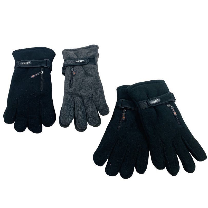 24 Bulk Men's Extra Warm Fleece Gloves With Zipper Pocket at