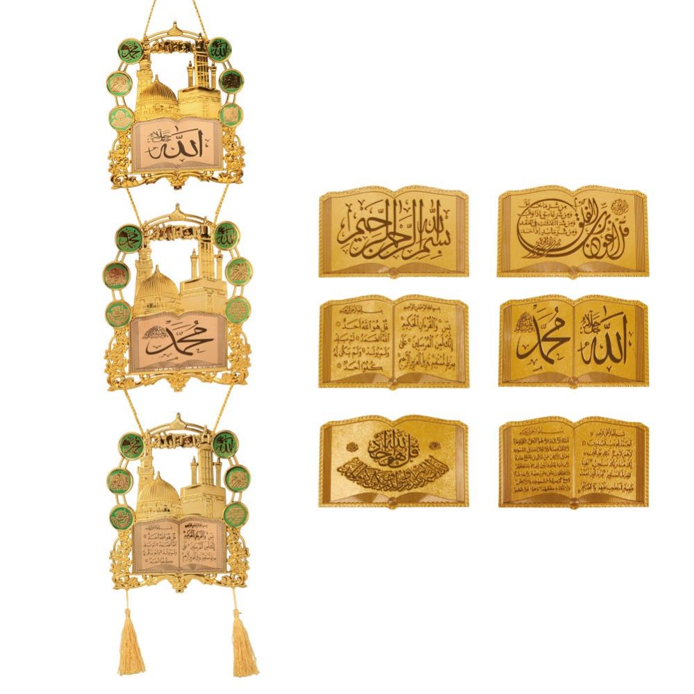 12 Bulk Muslim Hangings 21*83cm - at - bluestarempire.com