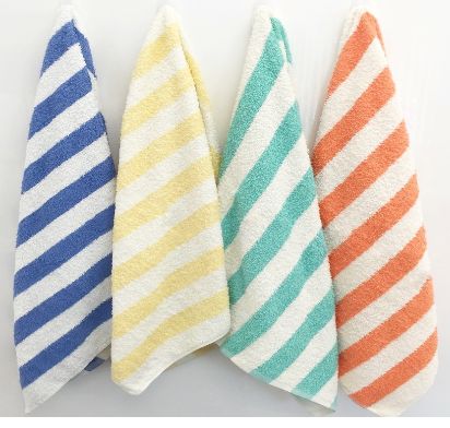 Yellow And White Striped Beach Towels Top Sellers, UP TO 58% OFF 