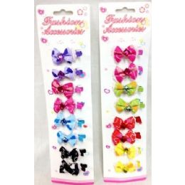 96 Bulk Girls Hair Pins Gator Flower Clips 8pcs/pk 12pks