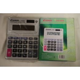 48 Bulk Calculator