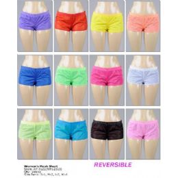 144 Bulk Ladies Mesh Reversible Shorts