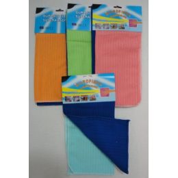 24 Bulk 2pk Microfiber Cleaning Towels