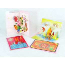 288 Bulk Card Greetings
