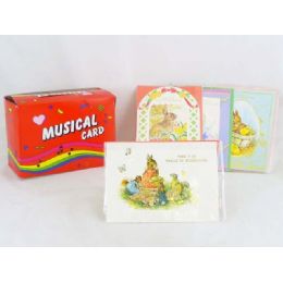 216 Bulk Card Musical Card