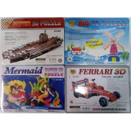 24 Bulk Large Super 3d Puzzle