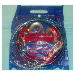 36 Bulk 12ft Towing Rope,