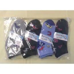 360 Bulk Children's Ankle Socks