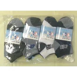 360 Bulk Children's Ankle Socks Size:4-6