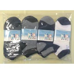 360 Bulk Children's Ankle Socks Size:6-8