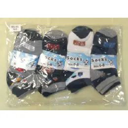 360 Bulk Children's Ankle Socks Size:6-8