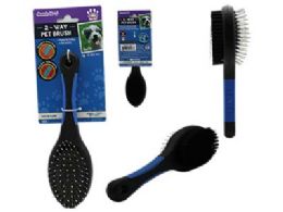 96 Bulk 2-IN-1 Dog Brush 8.5-inch