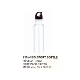 24 Bulk .075 Stainless Steel Sports Bottle