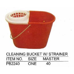 40 Bulk Bucket With Strainer