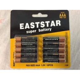 96 Bulk Aaa Battery 10 Pcs/ Pack