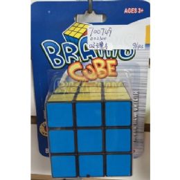 96 Bulk Magic Cube Toy