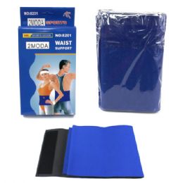 120 Bulk Back Support Waist Trimmer
