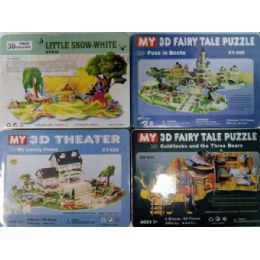 24 Bulk 24 Large 3d Theather Puzzle