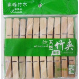 250 Bulk 20pc. Bamboo Clothes Pins