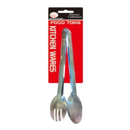 96 Bulk Food Tong 9.5"