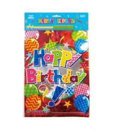 96 Bulk 8 Count Loot Bag B'day 7.5x9.5"