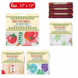 48 Bulk 3 Piece Towel
