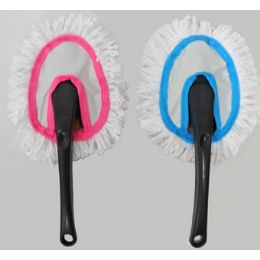 72 Bulk Assorted Color Car Dusters