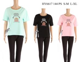 24 Bulk Womens Look Back And Remember Tee