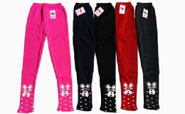 120 Bulk Kids Active Basic Winter Jogger Pants