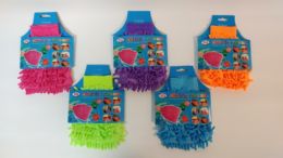 144 Bulk Car Wash Mitt