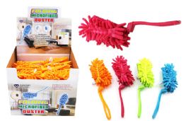 36 Bulk Folding Microfiber Duster