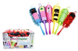 30 Bulk Microfiber Animal Duster