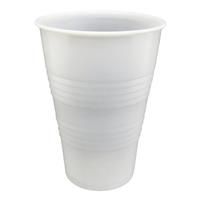 48 Bulk Plastic Cups Clear 16 Ounce
