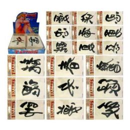 144 Bulk Assorted Style Chines Symbol Tattoos