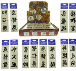 288 Bulk Removeable Waterproof Tattoo Assorted Oriental Print