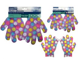 144 Bulk 1pr Printed Bath Gloves Purple Color