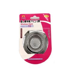 120 Bulk Strainer Set