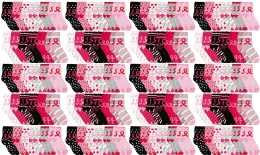 120 Bulk Yacht & Smith Women's Assorted Colored Warm & Cozy Fuzzy Breast Cancer Awareness Socks