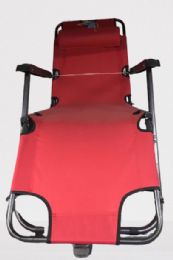 4 Bulk Portable & Foldable Dual Purpose Outdoor Lawn Deck Chairs