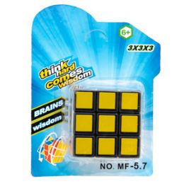 48 Bulk Puzzle Cube