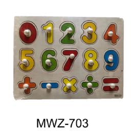 24 Bulk Educational Wooden Puzzle Block(number)