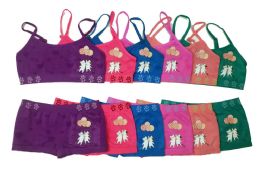 48 Bulk Girl's Seamless Bra + Boxer Set Size S