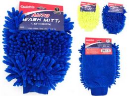 96 Bulk Auto Wash Mitt